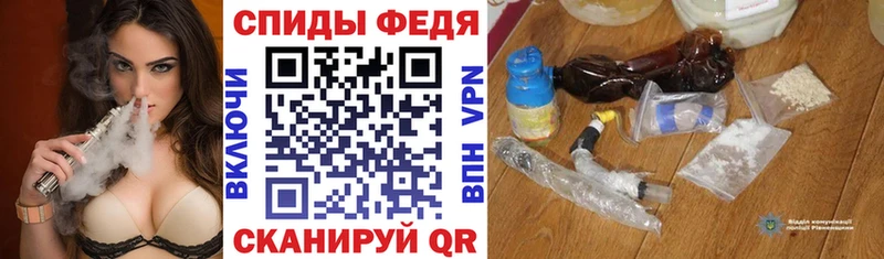darknet Telegram как найти наркотики Тобольск Амфетамин Розовый