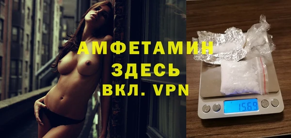 MDMA Алексеевка