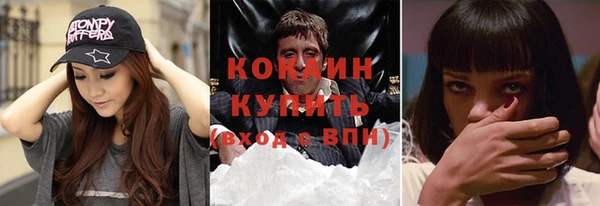 spice Алзамай