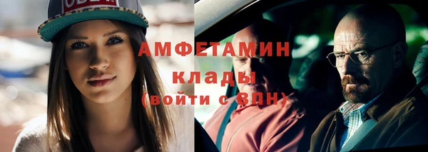 spice Алзамай
