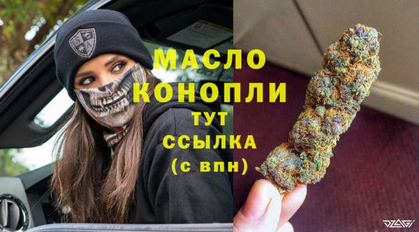 меф Абаза