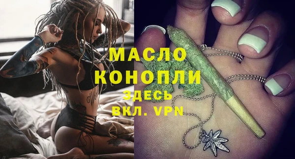 не бодяженный Новокубанск