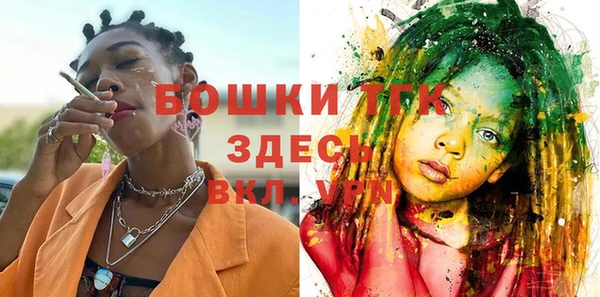 меф VHQ Абдулино