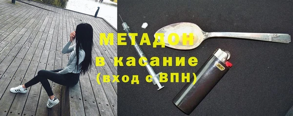 меф VHQ Абдулино