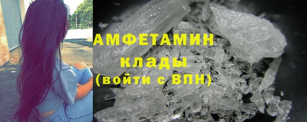 spice Алзамай