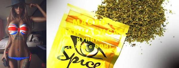 spice Алзамай