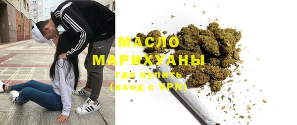 MDMA Алексеевка