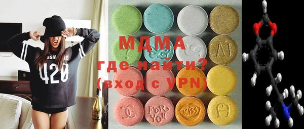 шишки Алексин
