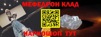 сатива Свободный
