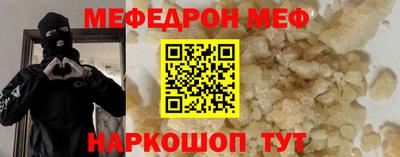сатива Свободный
