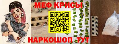 сатива Свободный