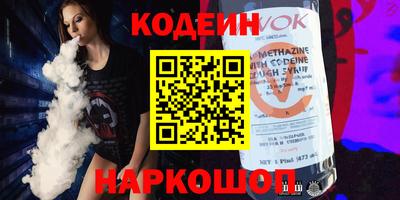 сатива Свободный
