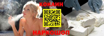 ПСИЛОЦИБИНОВЫЕ ГРИБЫ Северобайкальск