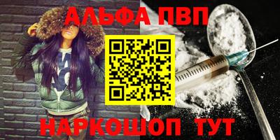 сатива Свободный