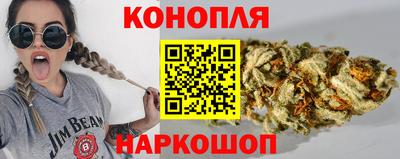 ПСИЛОЦИБИНОВЫЕ ГРИБЫ Северобайкальск