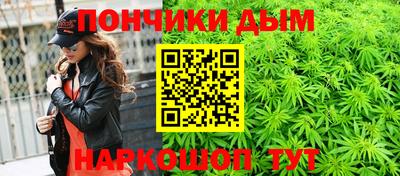 ПСИЛОЦИБИНОВЫЕ ГРИБЫ Северобайкальск