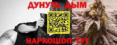 сатива Свободный