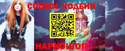 сатива Свободный