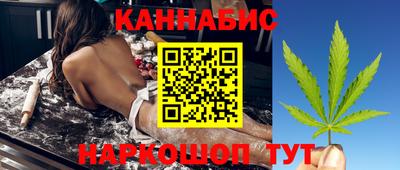 сатива Свободный