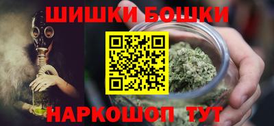 ПСИЛОЦИБИНОВЫЕ ГРИБЫ Северобайкальск