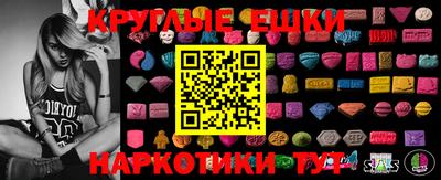 сатива Свободный
