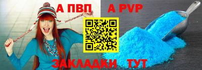 ПСИЛОЦИБИНОВЫЕ ГРИБЫ Северобайкальск