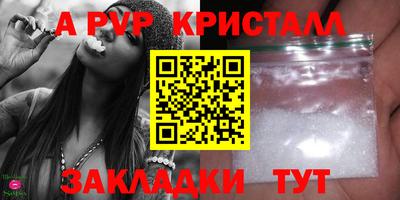 ПСИЛОЦИБИНОВЫЕ ГРИБЫ Северобайкальск