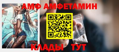ПСИЛОЦИБИНОВЫЕ ГРИБЫ Северобайкальск
