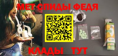 ПСИЛОЦИБИНОВЫЕ ГРИБЫ Северобайкальск