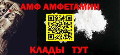сатива Свободный