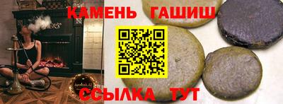 сатива Свободный