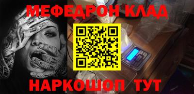 ПСИЛОЦИБИНОВЫЕ ГРИБЫ Северобайкальск