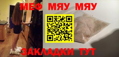 ПСИЛОЦИБИНОВЫЕ ГРИБЫ Северобайкальск