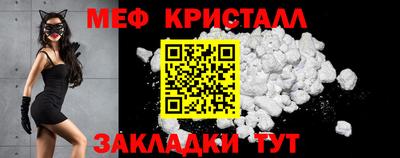 ПСИЛОЦИБИНОВЫЕ ГРИБЫ Северобайкальск