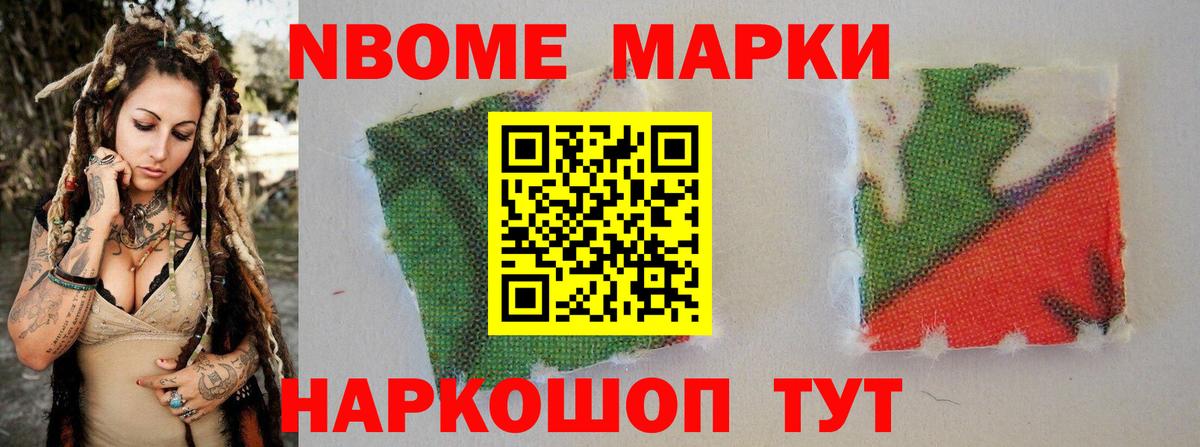 Лсд 25 экстази ecstasy  Лсд 25 экстази  ОМГ ОМГ ссылка  Вход с VPN  Тобольск 