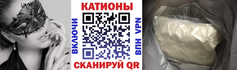 hydra зеркало  Тобольск  МЯУ-МЯУ кристаллы  цены  