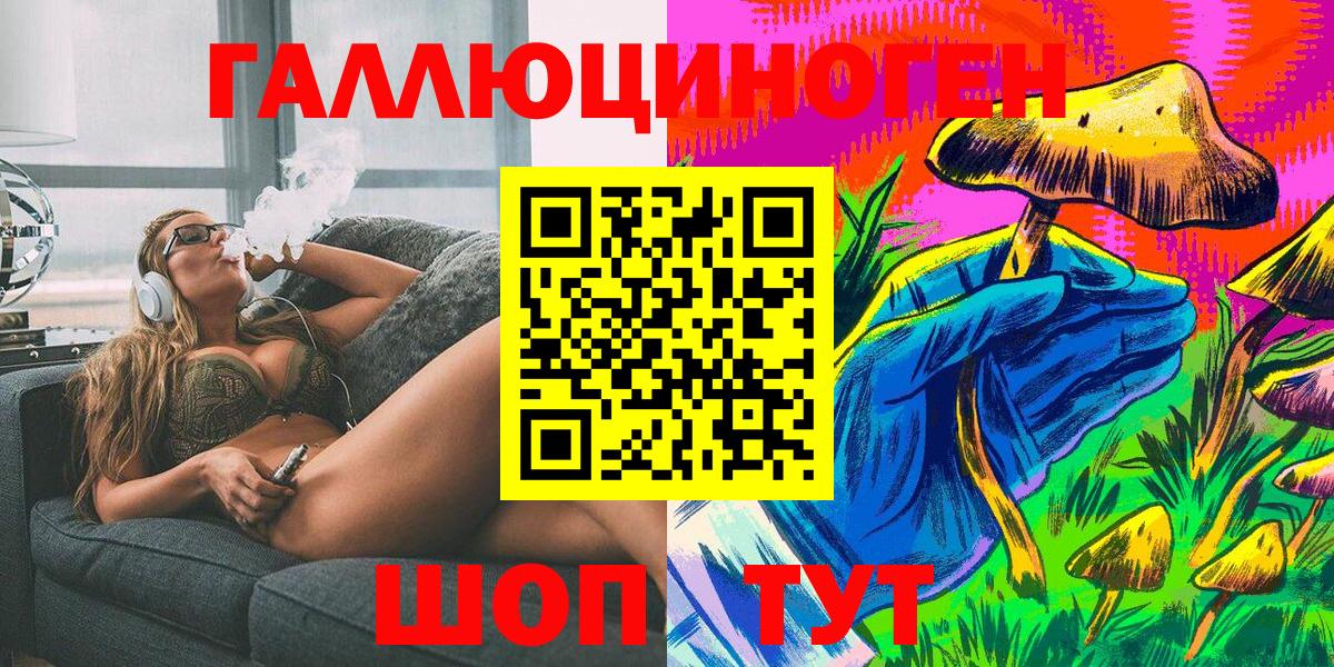 Кокаин  Тобольск  ГЕРОИН  Мефедрон кристаллы  Вход с VPN  МАРИХУАНА 